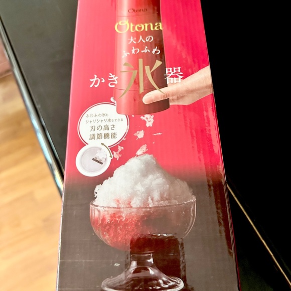 Kakigori Japanese Shaved Ice Maker - Picture 7 of 10